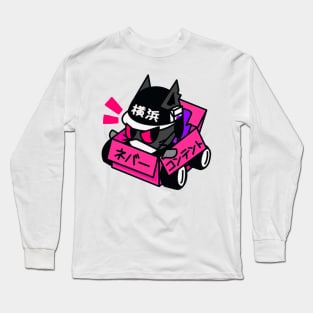 JDM Cat 2 Long Sleeve T-Shirt